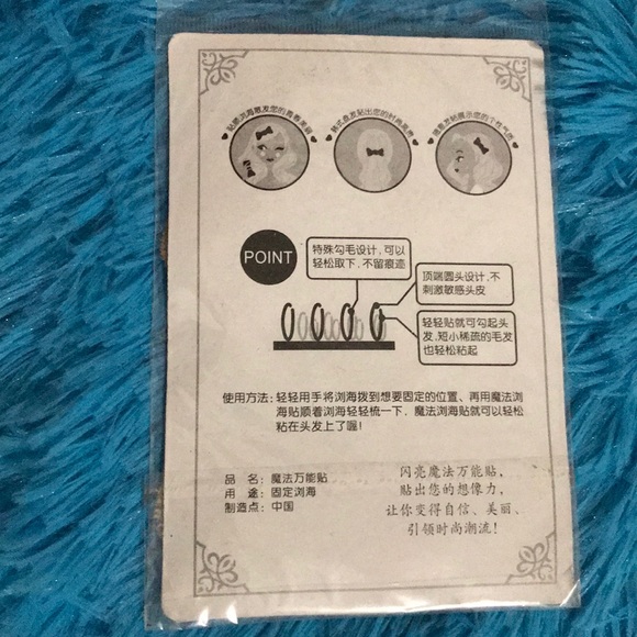 Hair accessory bow Velcro fastener cream sparkly - Picture 2 of 2